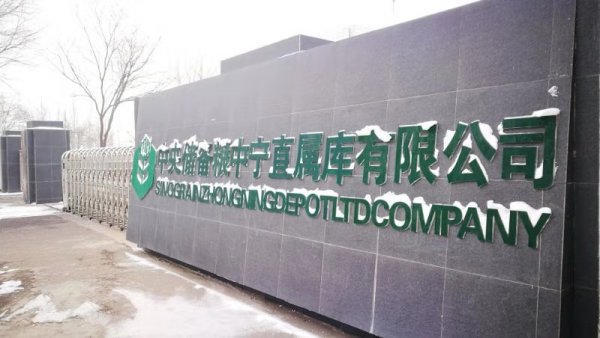 農村用空氣能地暖的費用