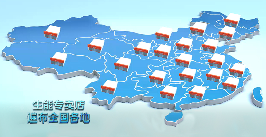 家地暖一百平用多大空氣能