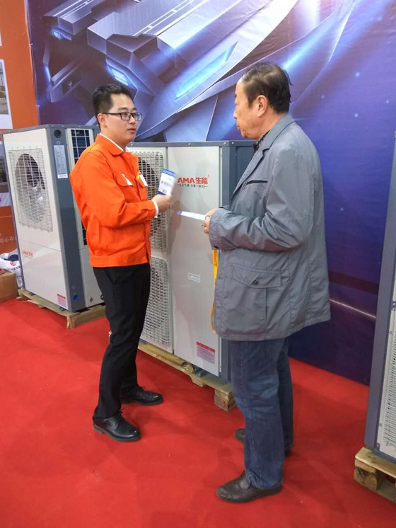 200平米地暖用空氣能熱泵