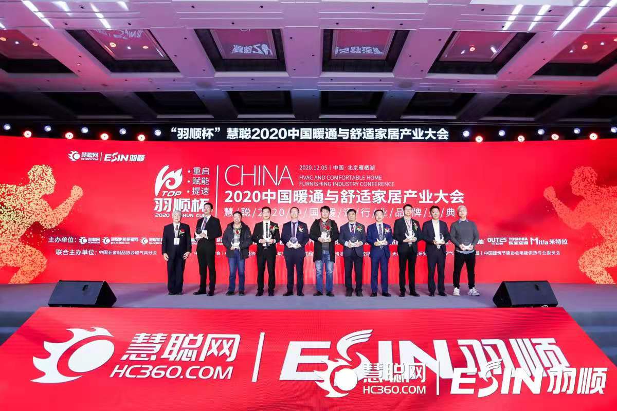 嘉峪關空氣能地暖清洗