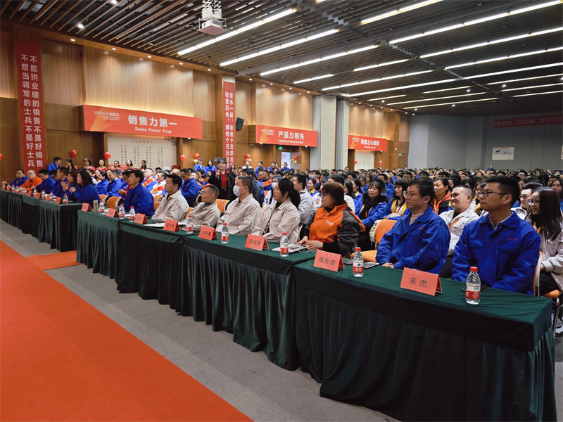 2024011594191830.jpg 2.jpg