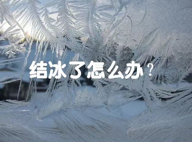 2024012010004300.jpg 微信圖片_20231211162426.jpg