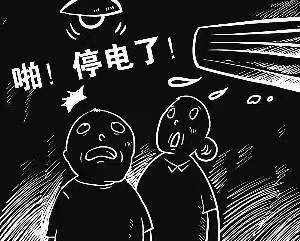 2024012013082015.jpg 微信圖片_20231211162406.jpg