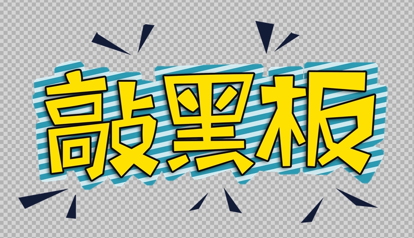 2024012081693047.png 2024012081693047.png