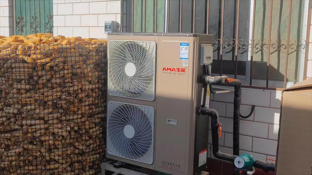 2024012310926969.jpg 2024012310926969.jpg