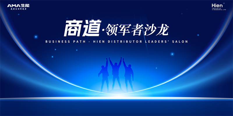 2024012618877690.jpg 3.jpg