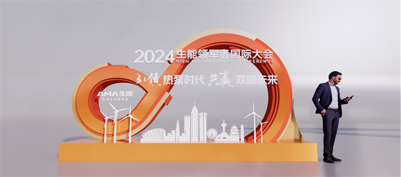 2024012654222580.png 5.png