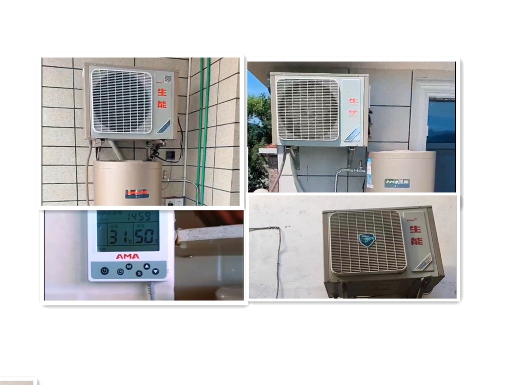 2024020287923115.jpg 2024020287923115.jpg