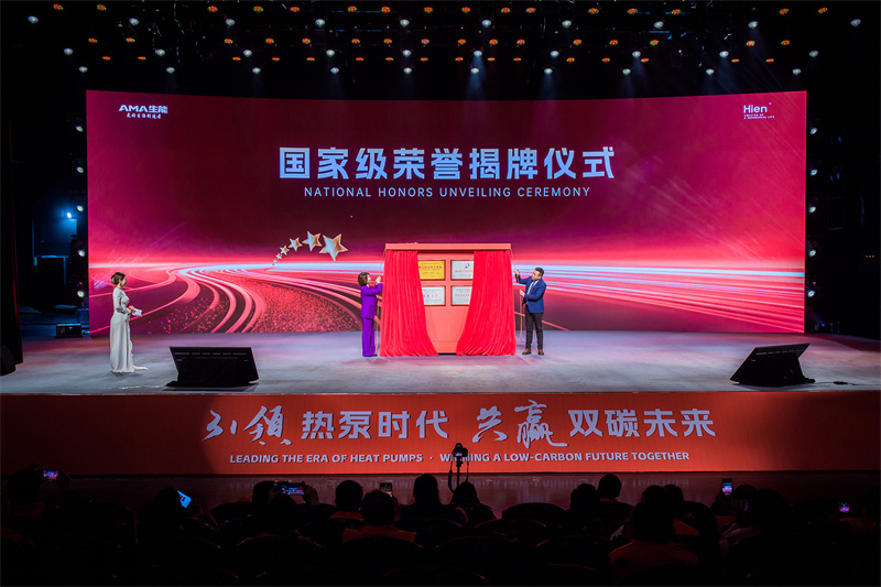 2024030511162845.jpg 14.jpg