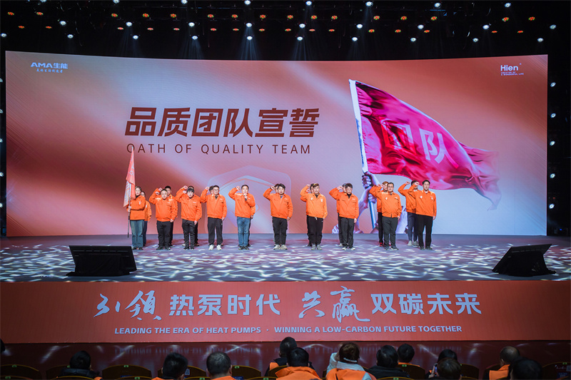 2024030520596088.jpg 16.jpg