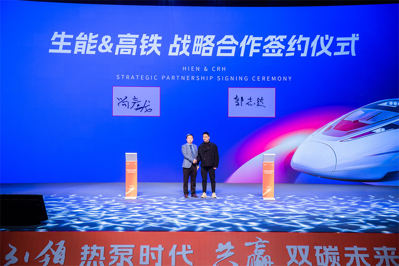 2024030541619201.jpg 18.jpg