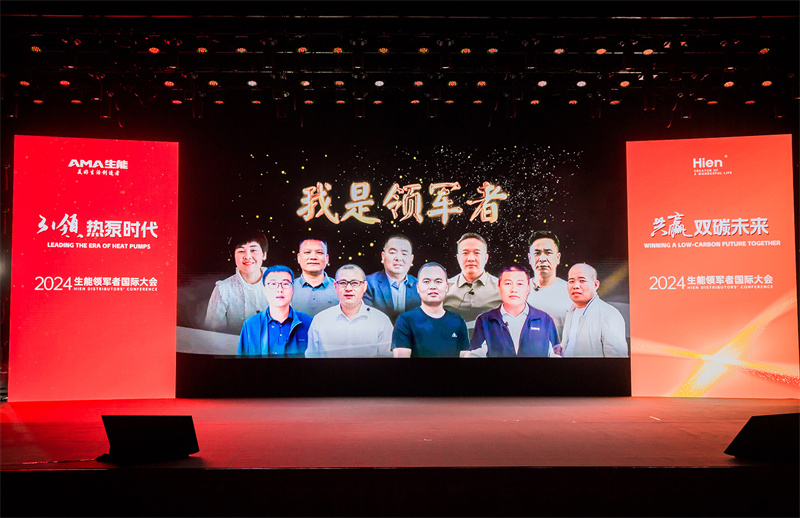 2024030545179590.jpg 13.jpg