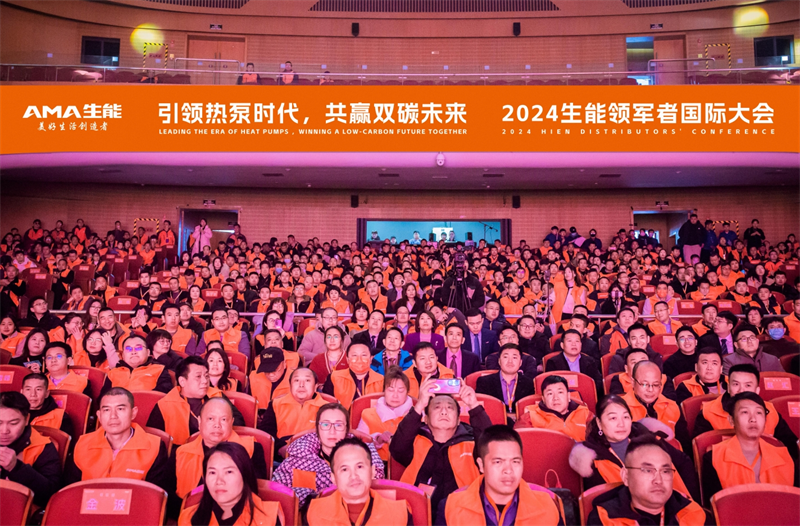 2024030549556562.png 2.png