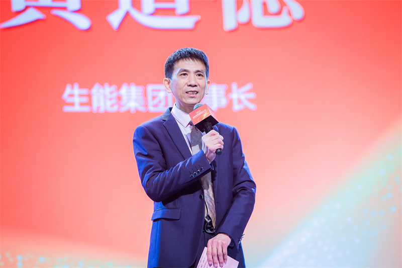 2024030567758030.jpg 3.jpg