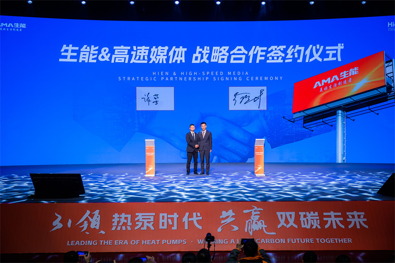 2024030594929436.jpg 20.jpg