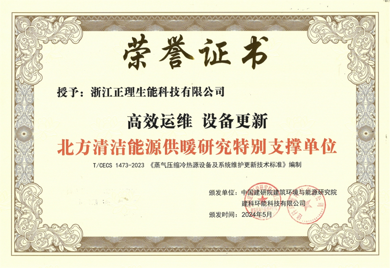 2024052126834350.png 2.png