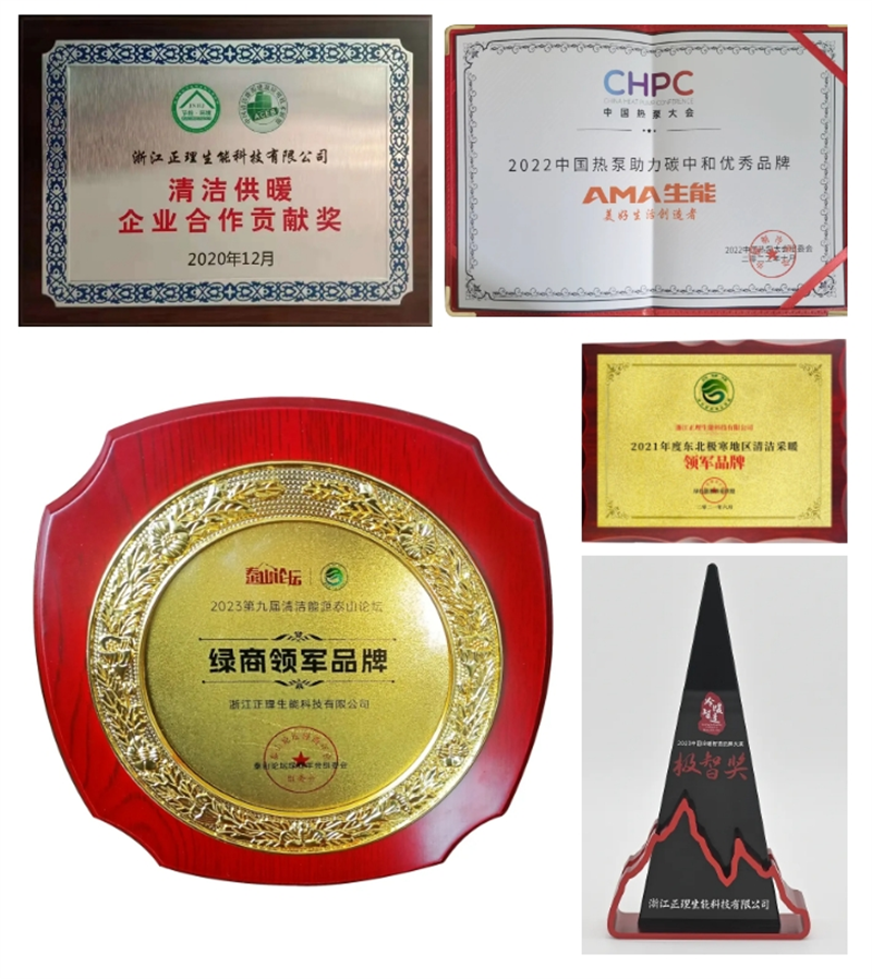 2024052153963267.png 微信截圖_20240521082343.png