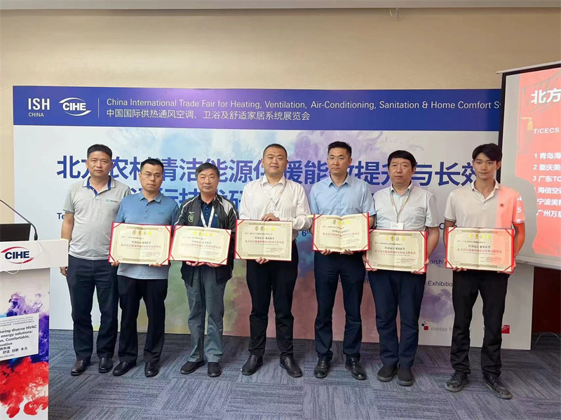 2024052156388758.jpg 3.jpg