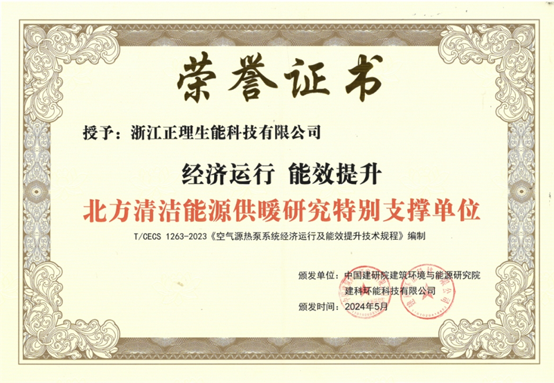 2024052199949017.png 1.png