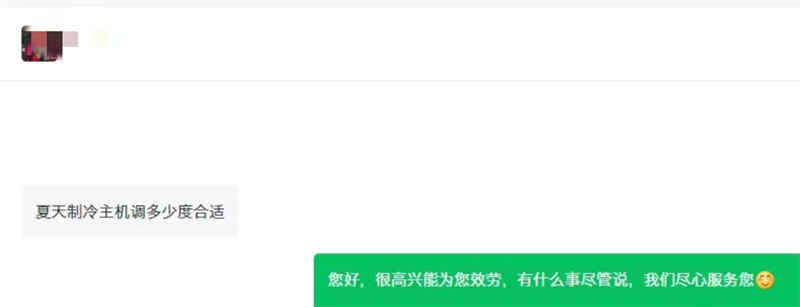 2024061730245693.jpg 微信圖片_20240616112502.jpg