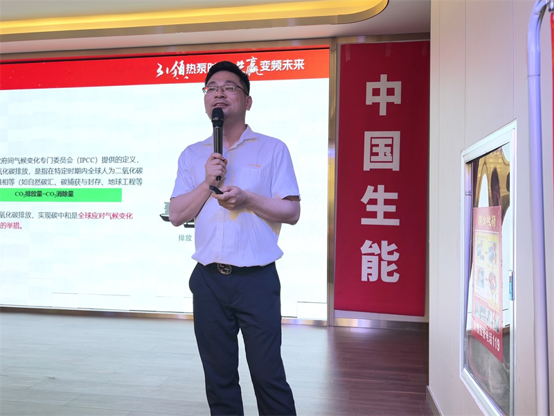 2024062010328325.jpg 5.jpg