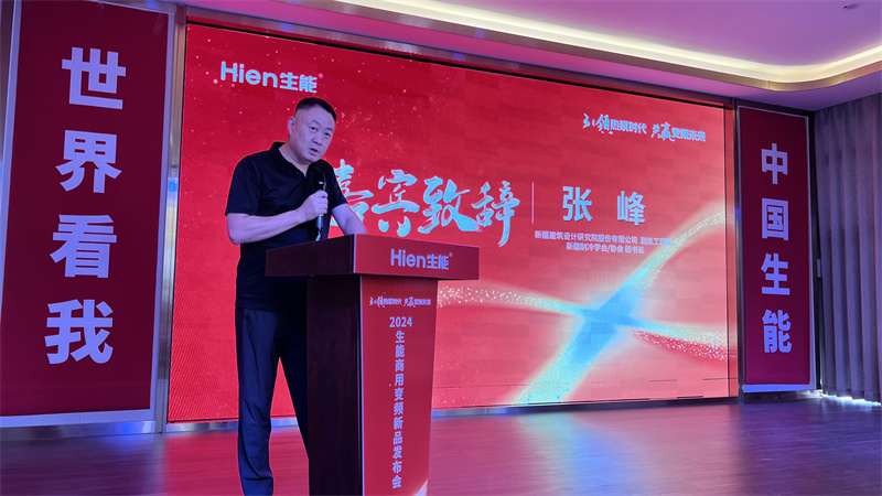 2024062013274219.jpg 4.jpg