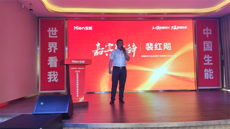 2024062018562768.jpg 3.jpg