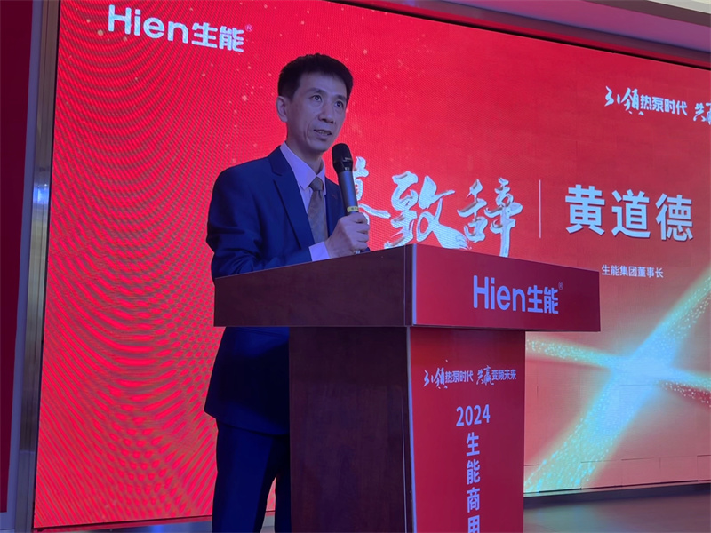 2024062033467834.jpg 2.jpg