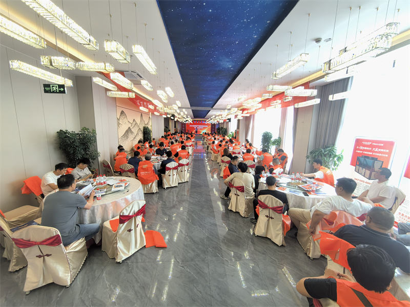 2024062083041720.jpg 1.jpg