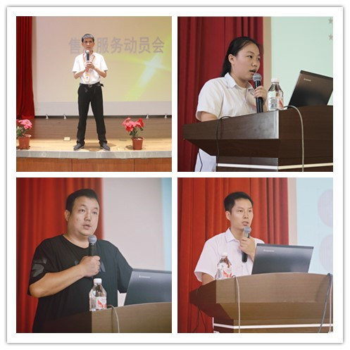 2024070910517178.jpg 5.jpg