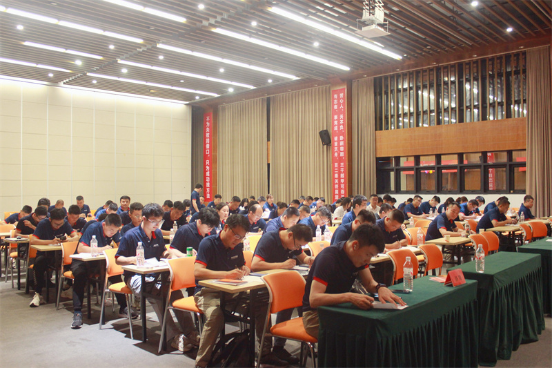 2024070912746814.jpg 6.jpg