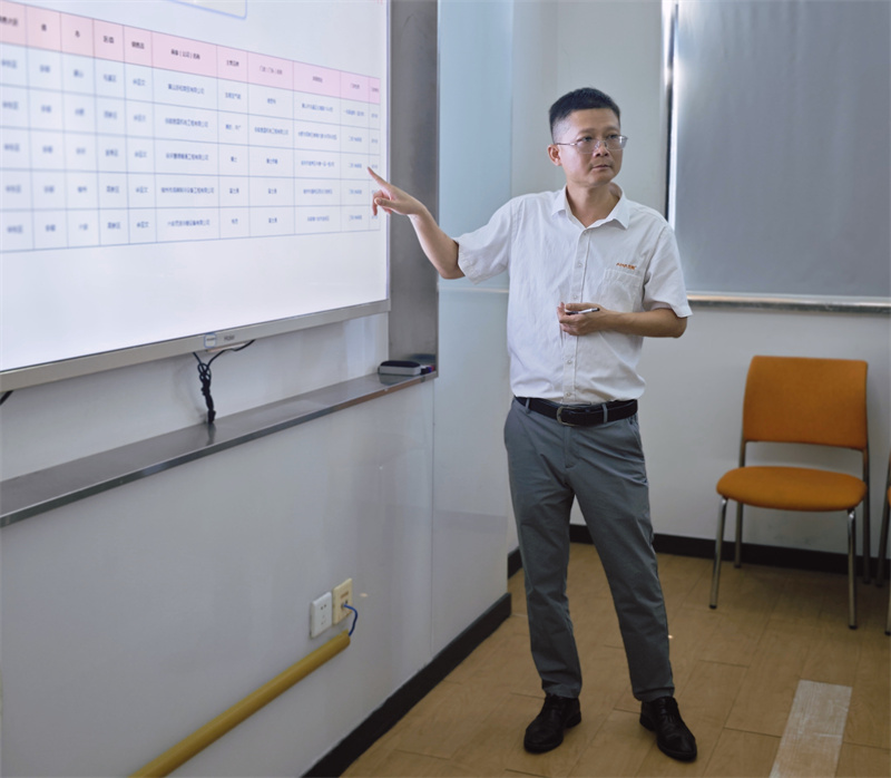 2024070915235592.jpg 10.jpg