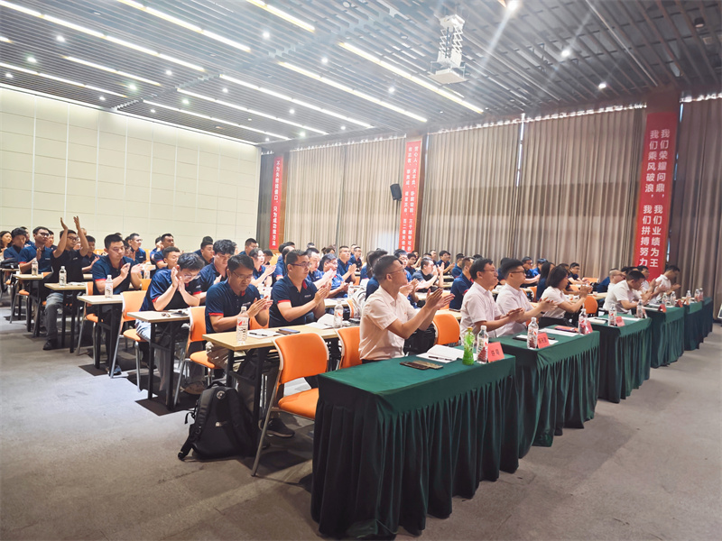 2024070983431069.jpg 2.jpg