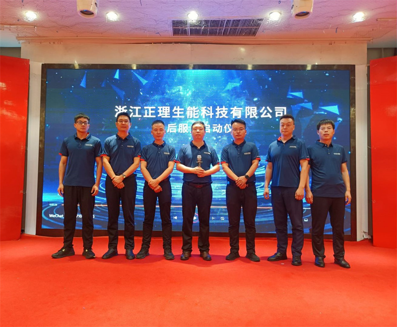 2024071214132800.jpg 6.jpg