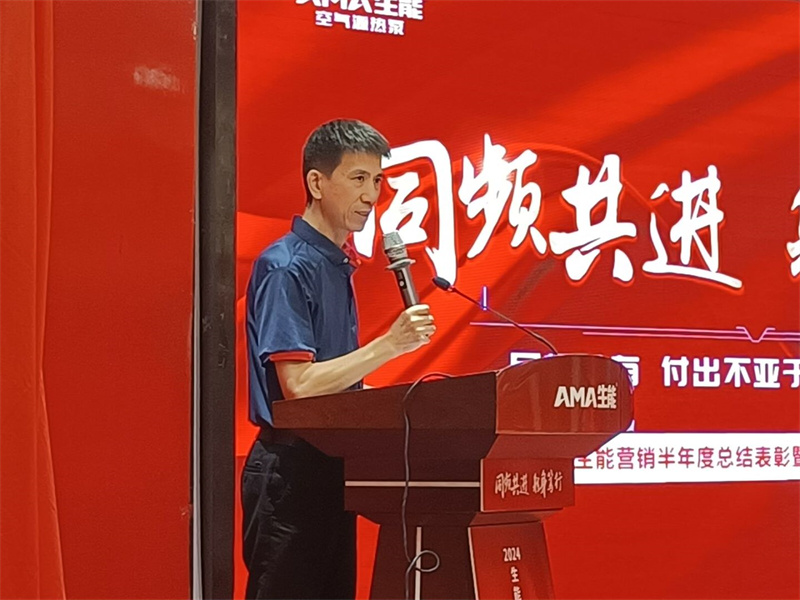 2024071261066218.jpg 3.jpg