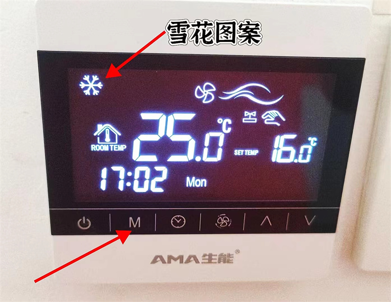 2024071715505137.jpg 微信圖片_20240717164156.jpg