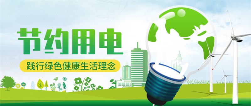 2024072587262632.jpg 1.jpg