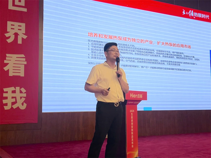 2024081910657260.jpg 6.jpg