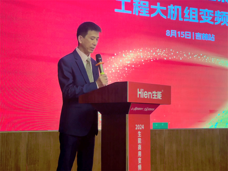 2024081953616834.jpg 3.jpg