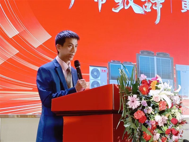 2024082819303506.jpg 3.jpg