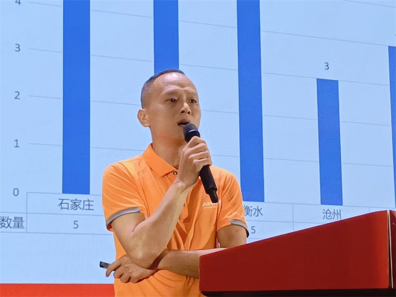 2024082819405123.jpg 8.jpg