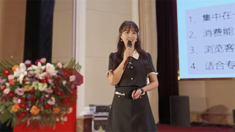 2024082820327632.jpg 7.jpg