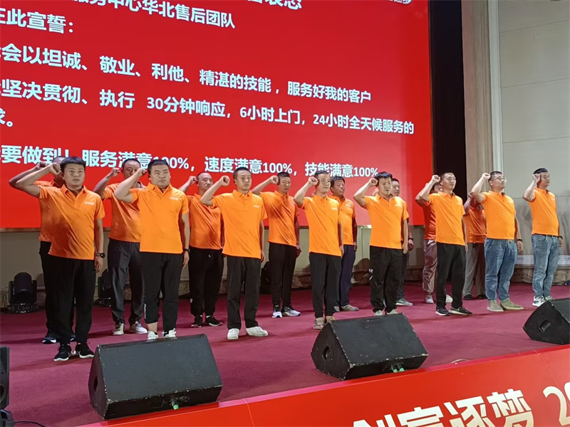 2024082846699709.jpg 15.jpg