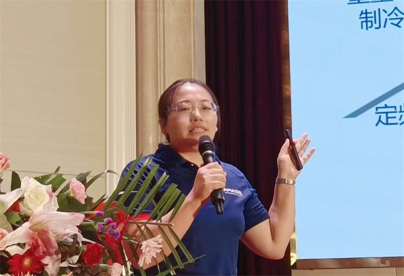 2024082848271789.jpg 6.jpg