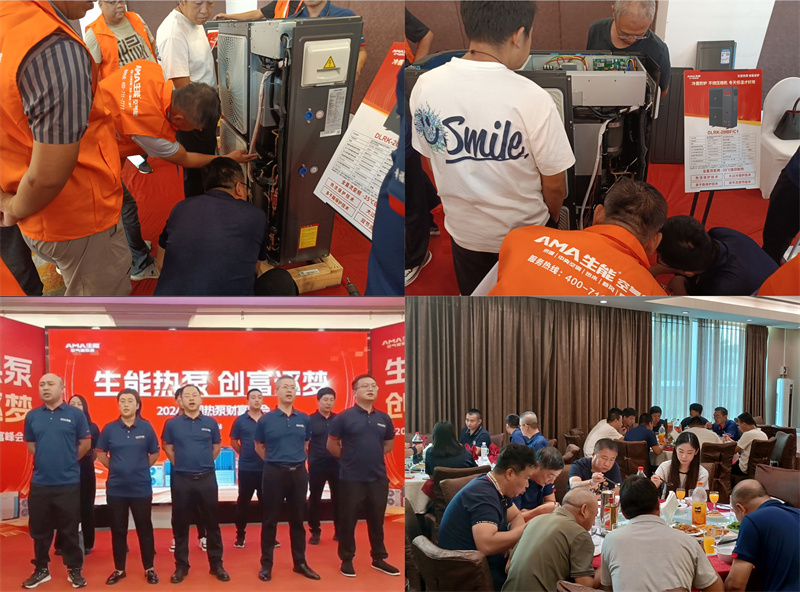 2024083021087996.jpg 2(13).jpg