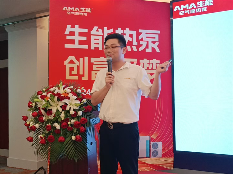 2024083033284203.jpg 4.jpg