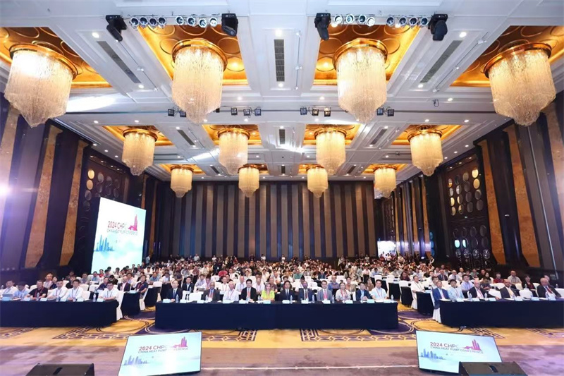 2024090311232943.jpg 4.jpg