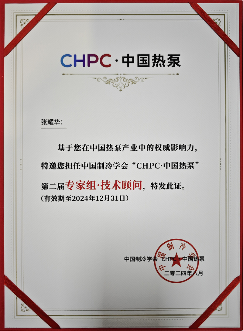 2024090361296455.jpg 2024090361296455.jpg