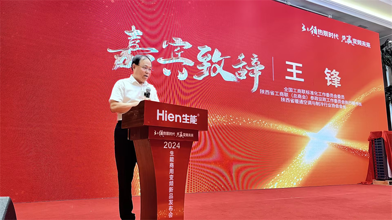 2024090754206871.jpg 4.jpg