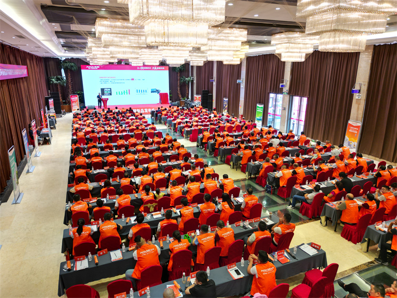 2024090758873132.jpg 2.jpg